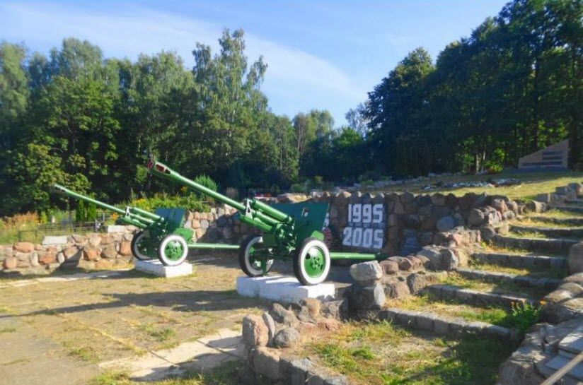 Мемориал Победы и Памяти