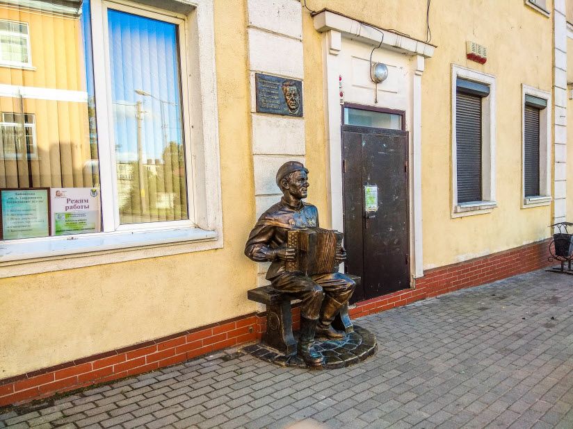 Памятник Василию Тёркину