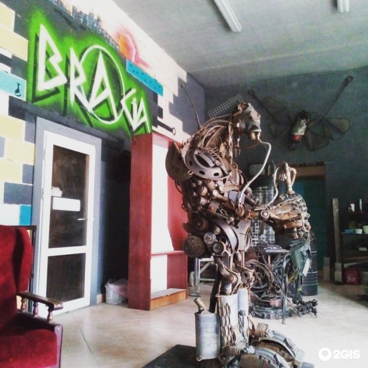 Антикафе Arbat Da Vinchi