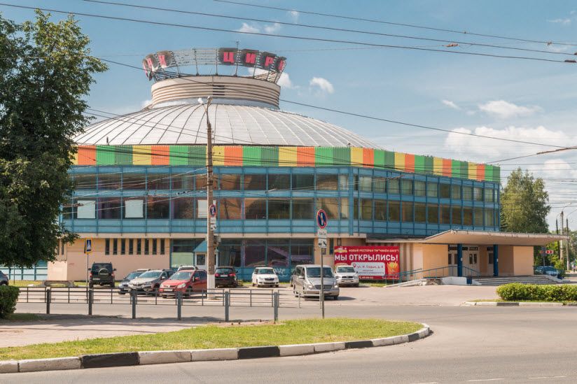 Тверской цирк