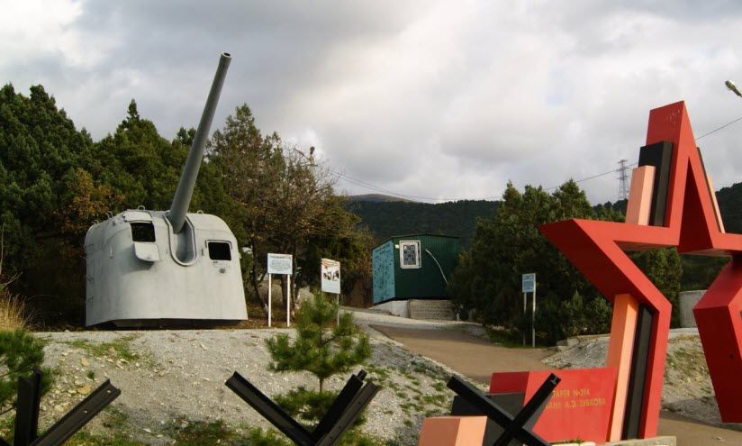 Батарея №394 капитана А.Э. Зубкова