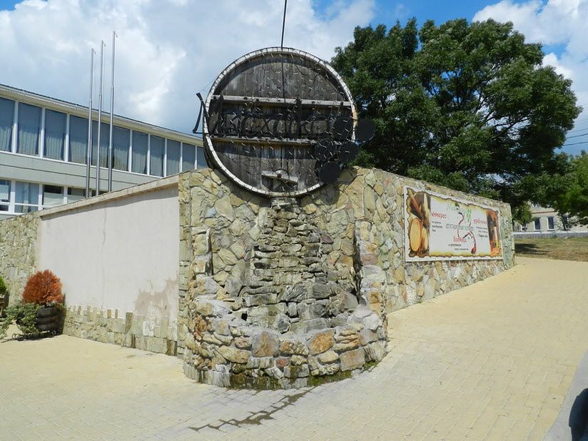 Винный завод «Мысхако»