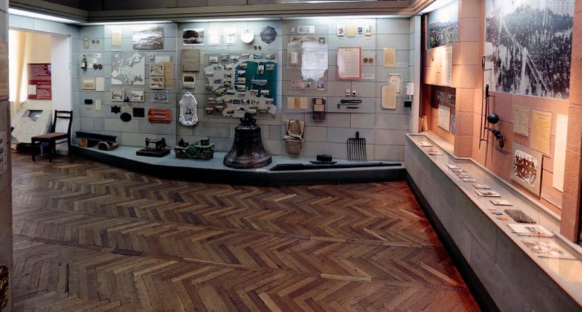 Исторический музей-заповедник