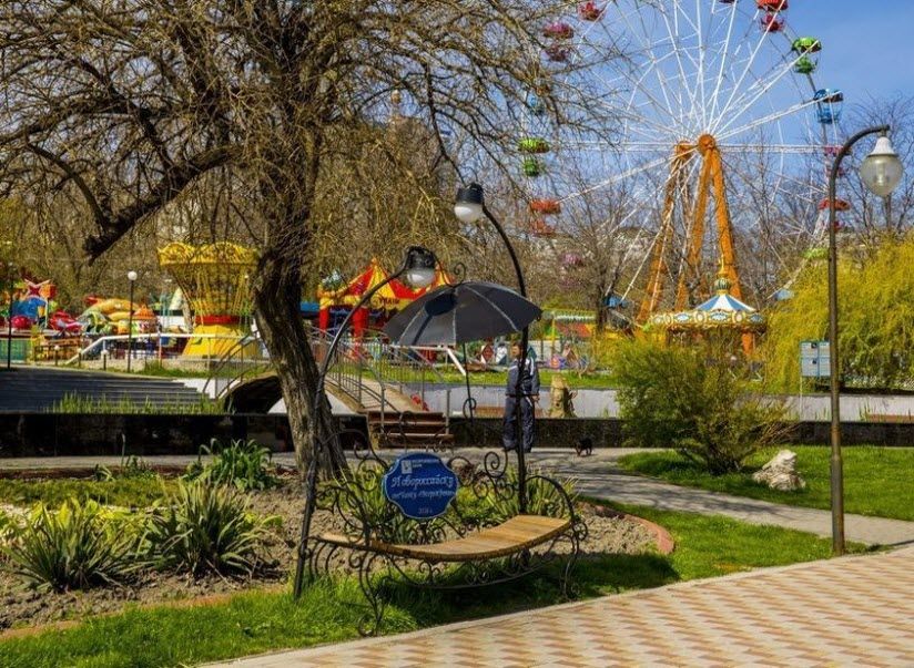 ПКиО им Фрунзе