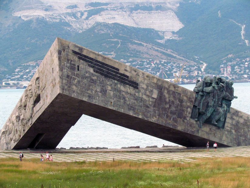 Мемориальный комплекс «Малая земля»