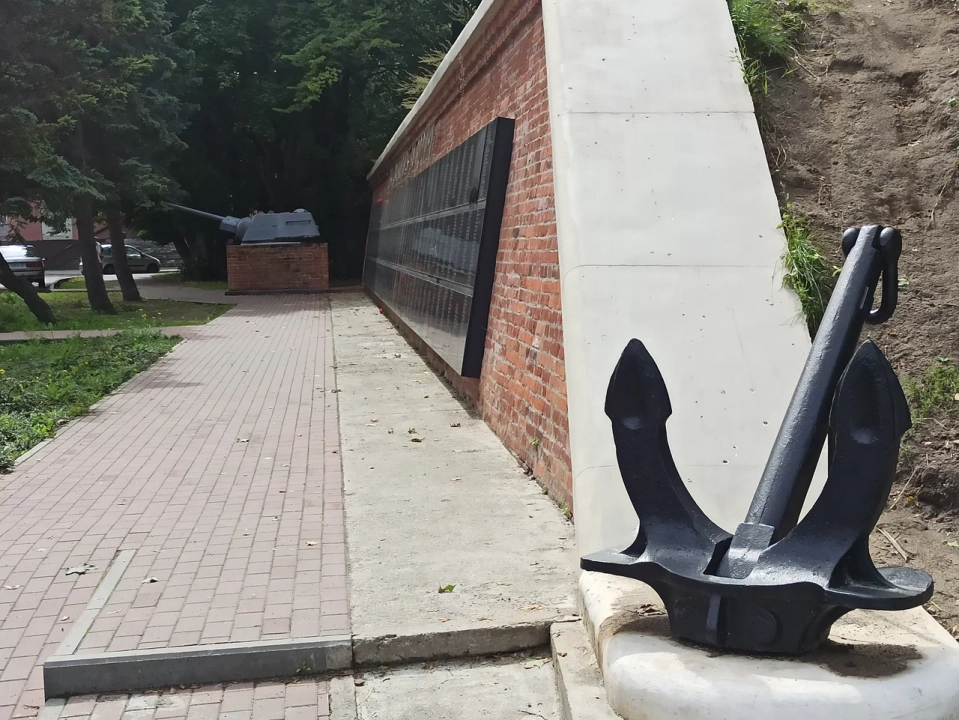 Мемориальный комплекс «Они сражались за Родину»