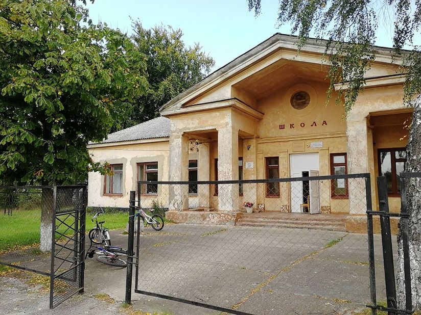 Музей истории Вислинской косы