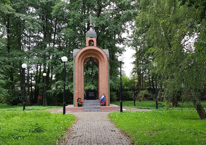 Часовня Дмитрия Донского