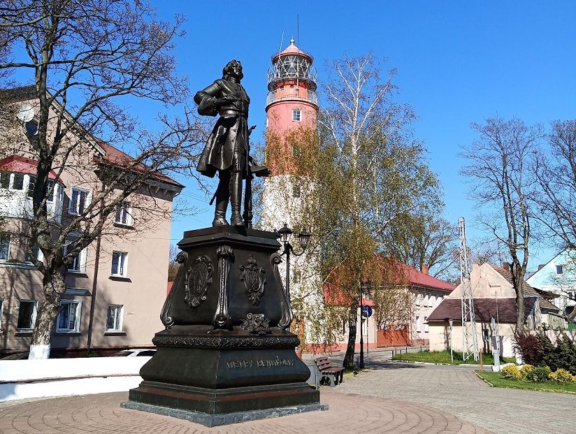 Памятник Петру I