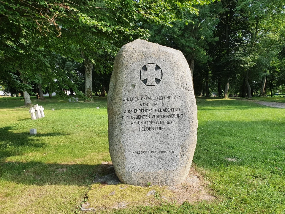 Памятник воинам, погибшим в годы Первой мировой войны