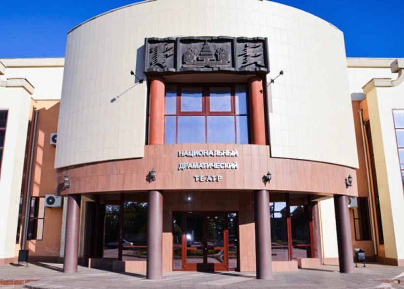 Здание национального театра