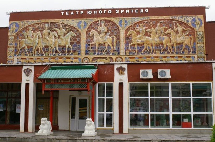 Театр юного зрителя