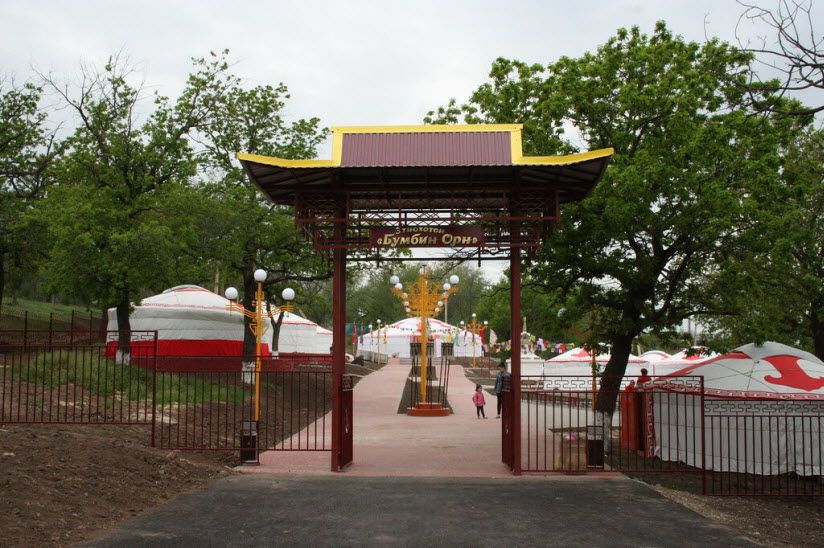 Этнохотон «Бумбин Орн»