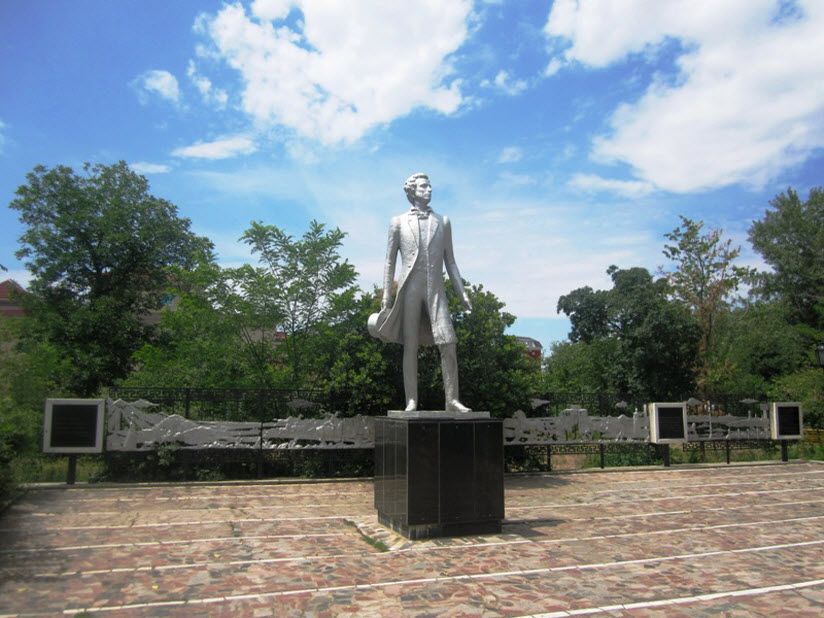 Памятник А.С. Пушкину