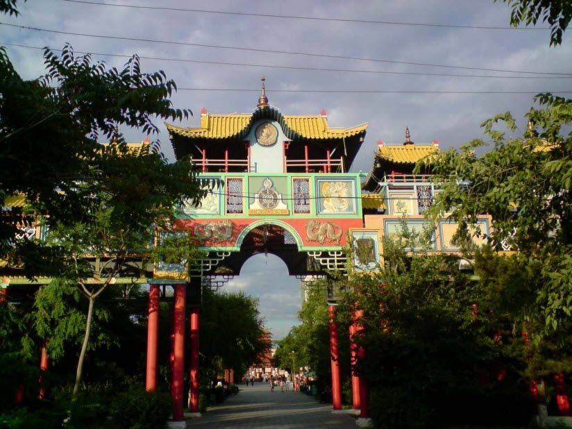 Золотые ворота Алтн Босх