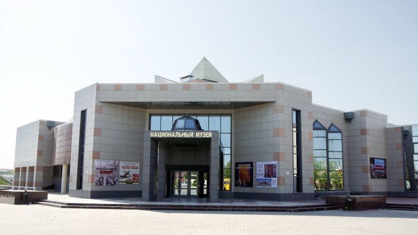 Национальный музей республики Калмыкия