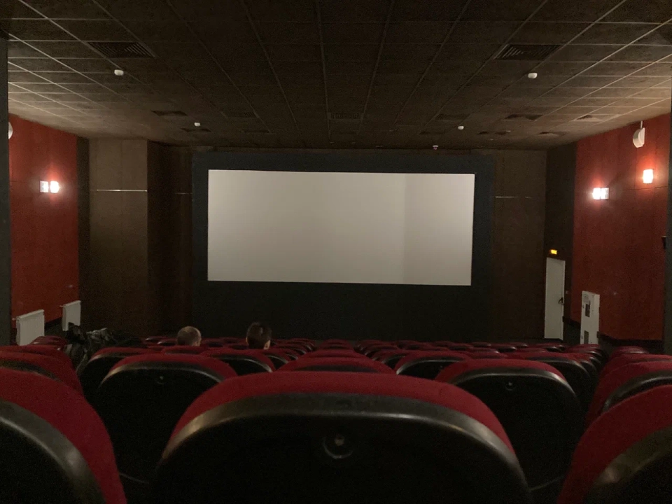 Кинотеатр «Спектр»