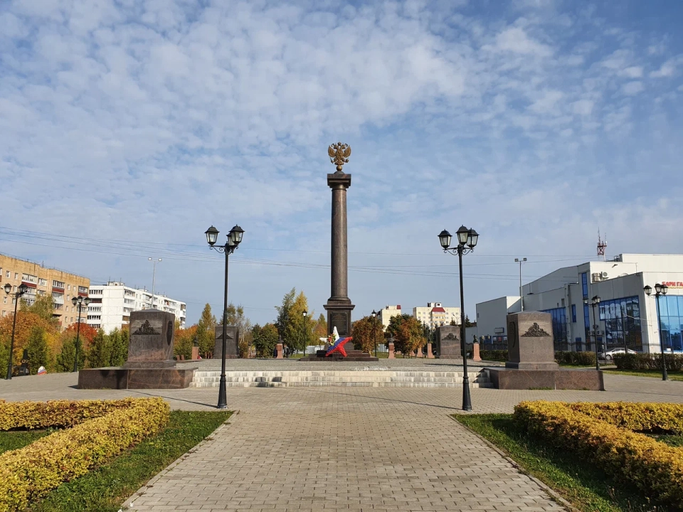 Стела «Город воинской славы»