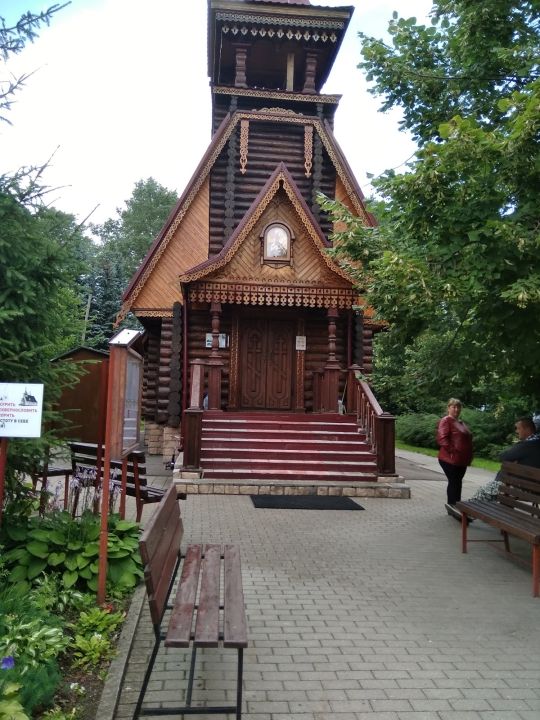 Церковь Георгия Победоносца