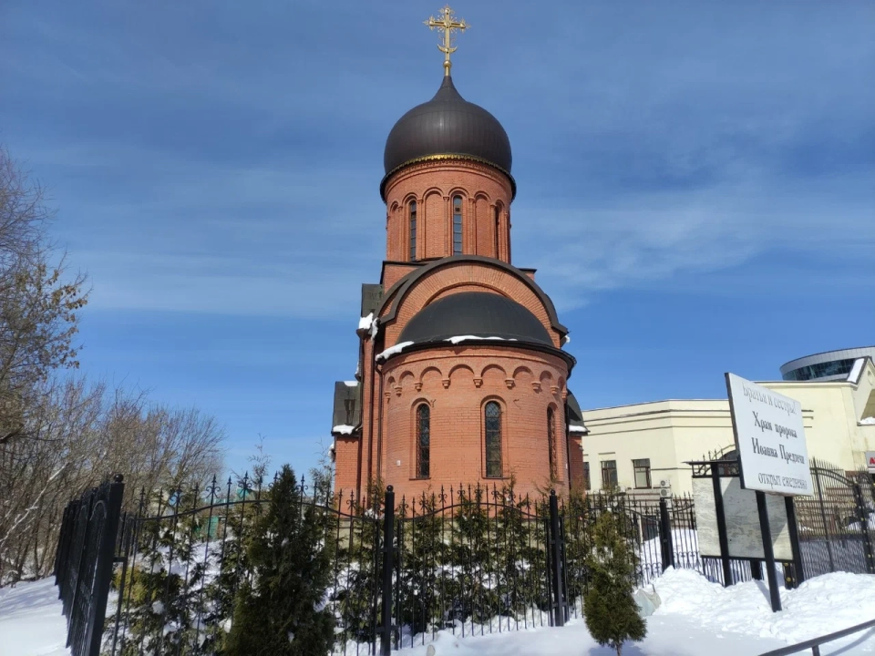 Святой Иоанно-Предтеченский источник