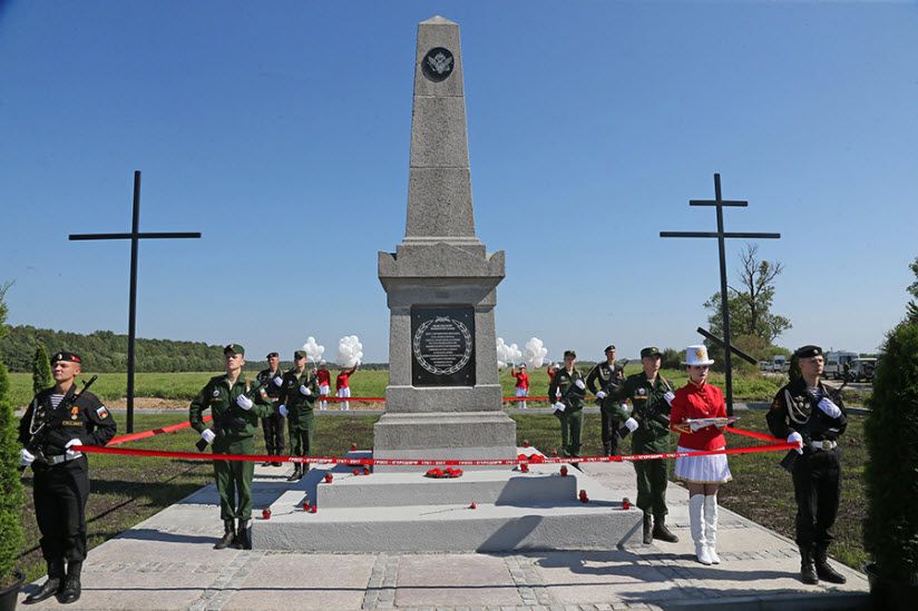 Обелиск в честь битвы при Гросс-Егерсдорфе