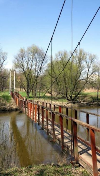 Подвесной мост