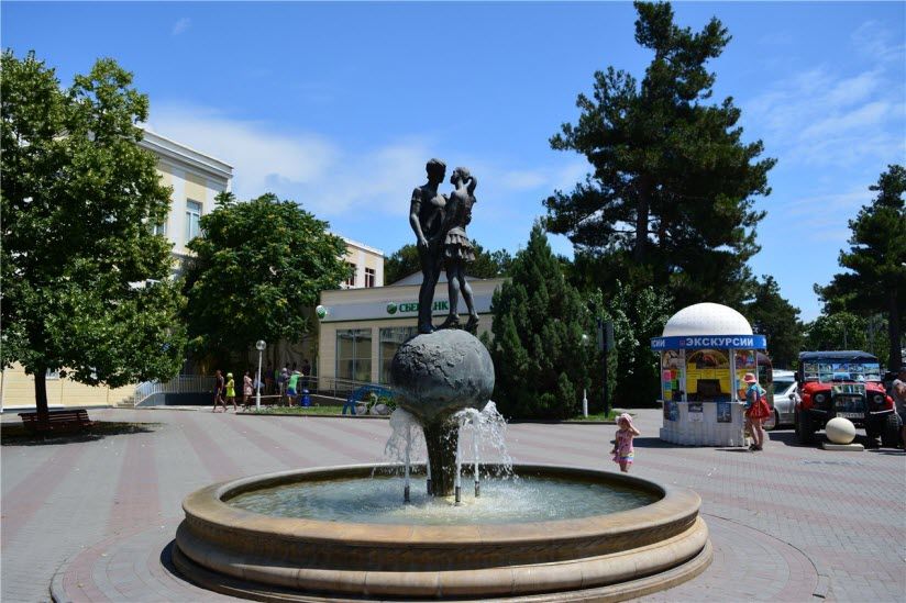 Влюбленные сердца