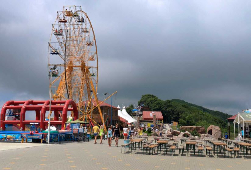 Парк «Олимп»