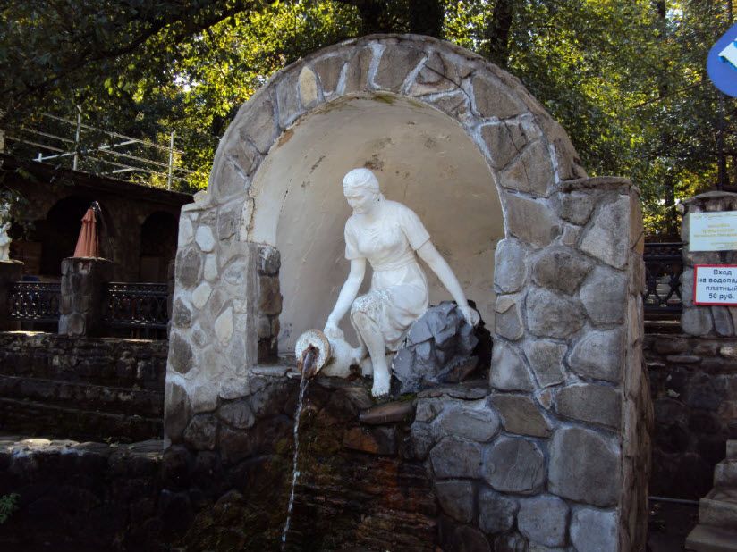 Родник «Наташа»