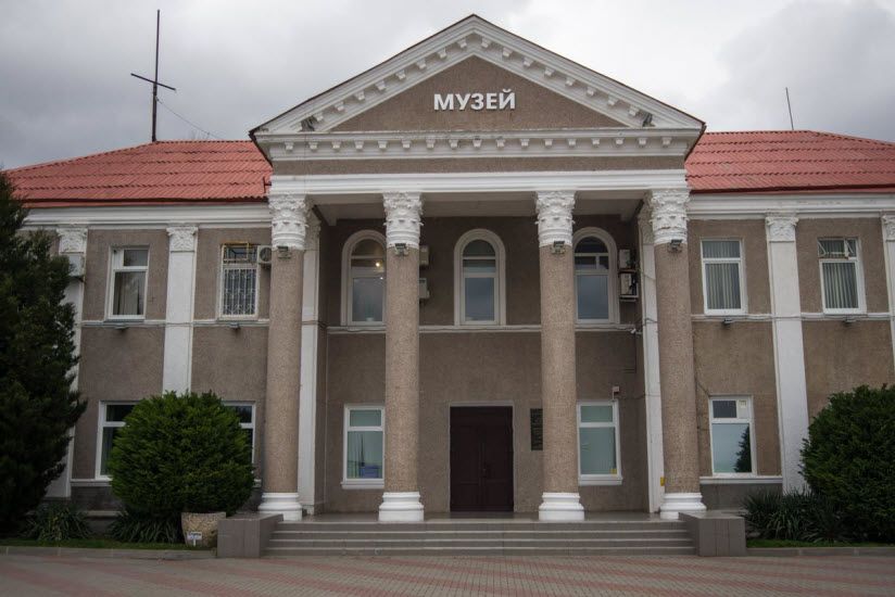 Музей истории и краеведения