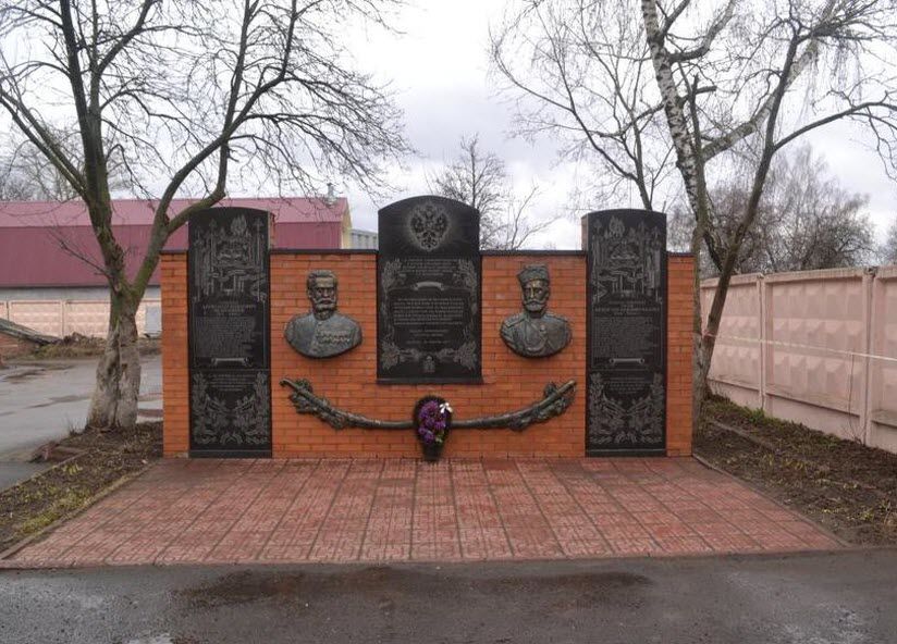 Памятник героям русско-турецкой войны