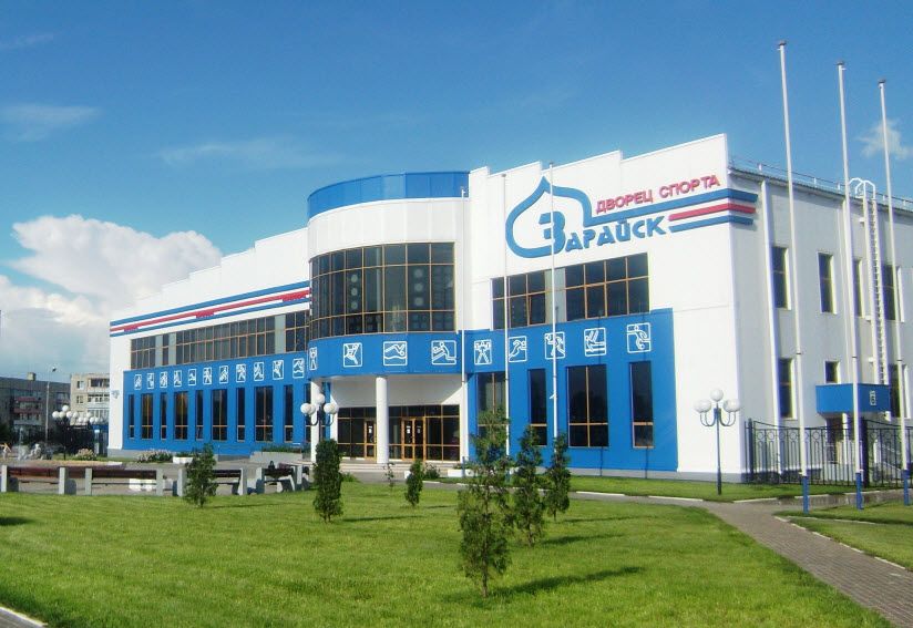 Дворец спорта «Зарайск»