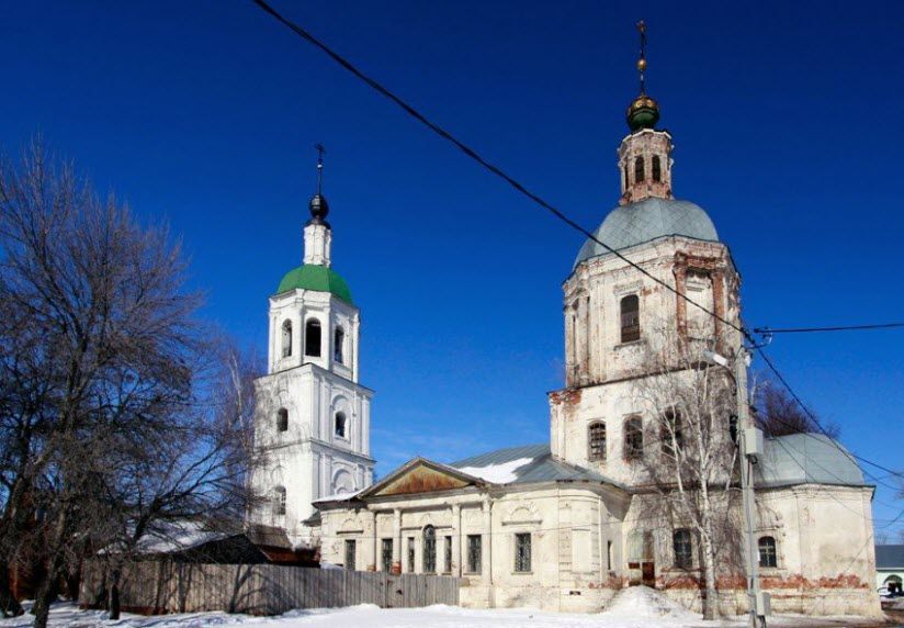 Церковь Троицы Живоначальной
