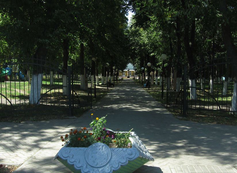 Алея героев