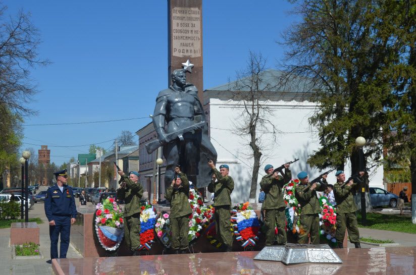 Памятник неизвестному солдату