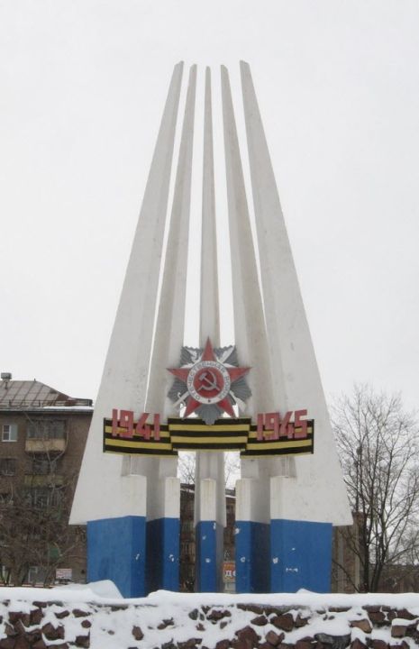 Обелиск Воинской Славы