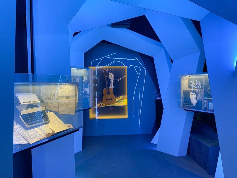 Музей Александра Башлачёва