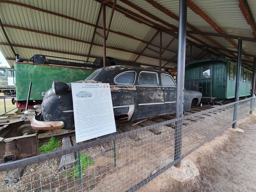 Переславский железнодорожный музей
