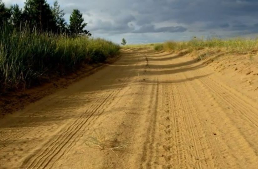 Долина духов