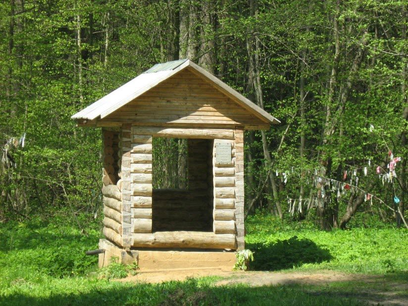 Водоисточник Святец