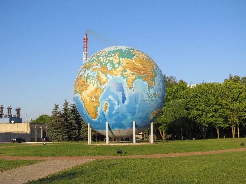 Самый большой глобус в Европе