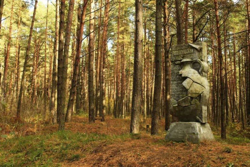 Гнездовские курганы