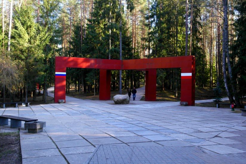 Мемориальный комплекс «Катынь»