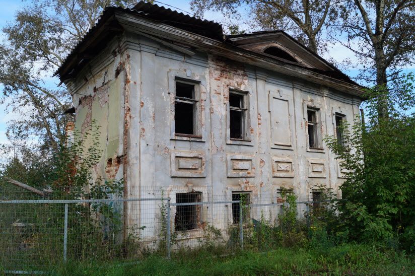 Дом Пановых