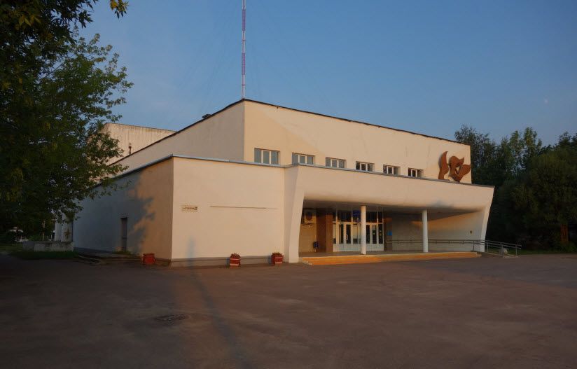 Калязинский районный дом культуры