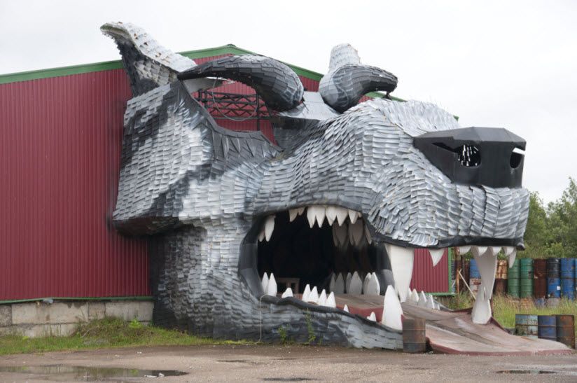 Клуб «Волчье логово»