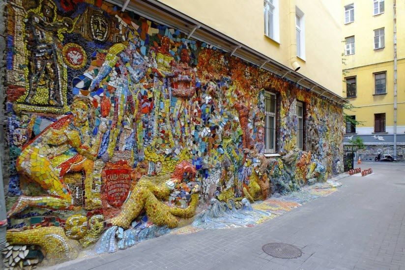 Мозаичный дворик