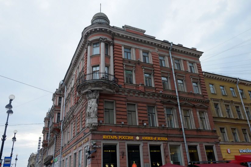 Дом Карла Буллы