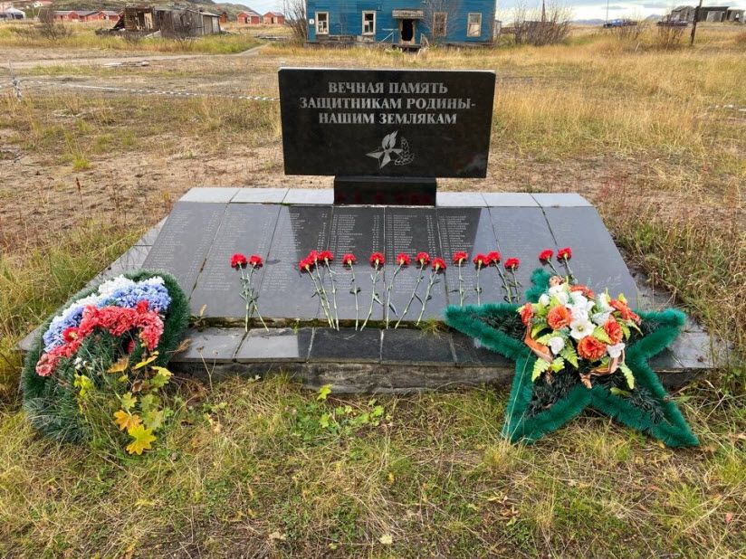 Памятник ВОВ