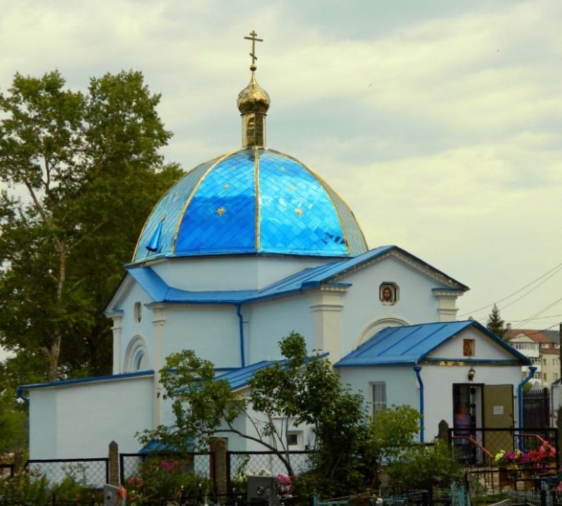 Часовня Казанской иконы Божией Матери